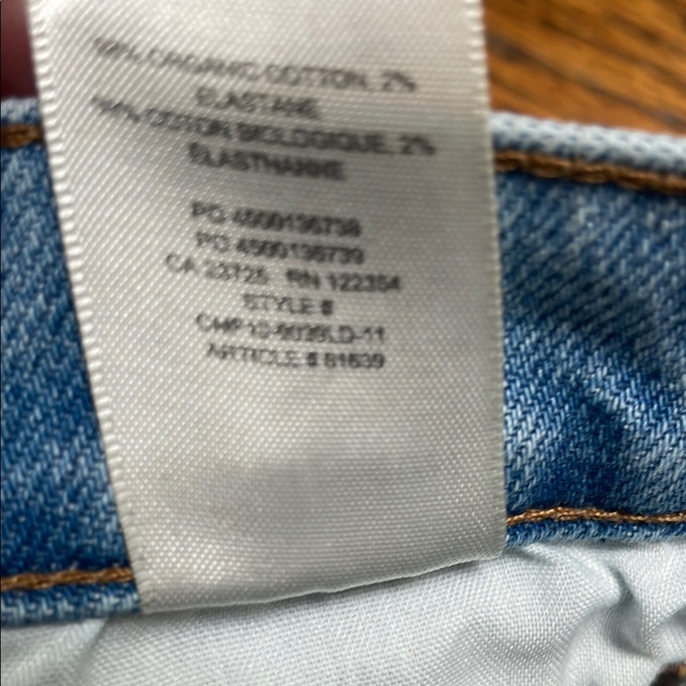 Aritzia Denim Forum sz 28 The Bailey High Rise Boot - 98% organic cotton jeans - Picture 3 of 10